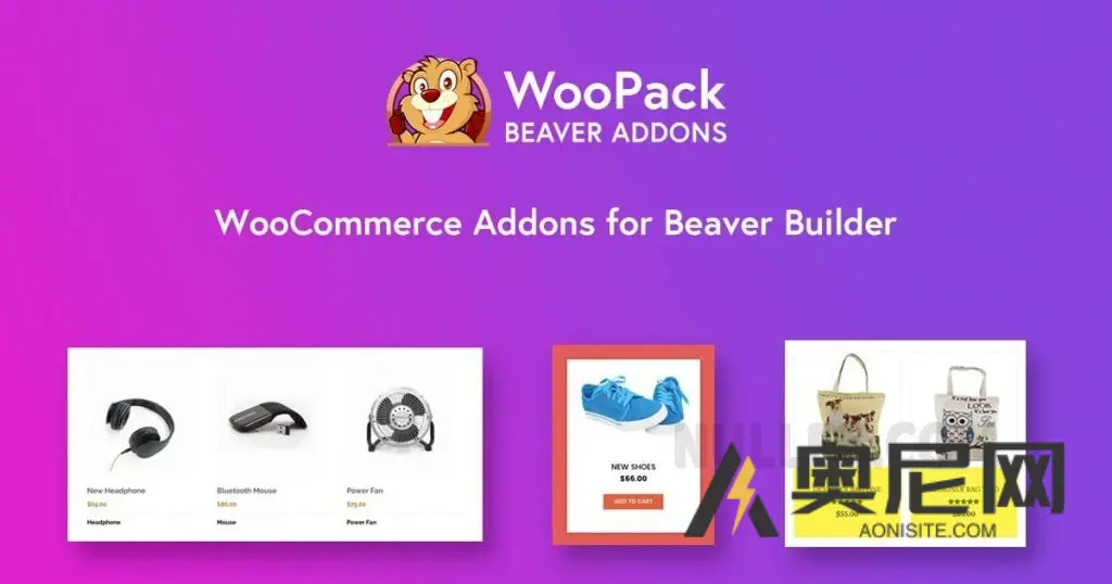 WooPack Beaver Builder 插件 v1.5.8 – Beaver Builder 的 WooCommerce 模块