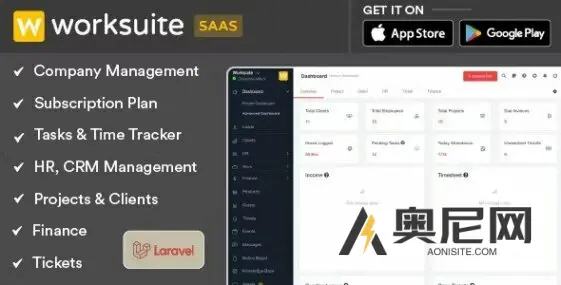 Worksuite Saas v5.4.84 – 项目管理系统