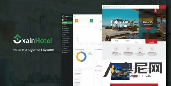 Xain v3.0 – 带网站的酒店管理系统