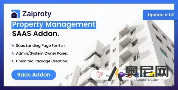 Zaiproty – 物业管理 SAAS 插件 v2.3