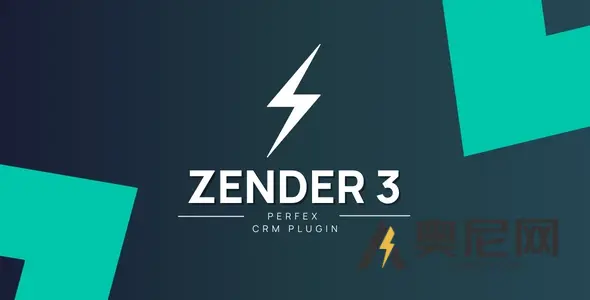 Zender – 多支付网关插件 v3.9