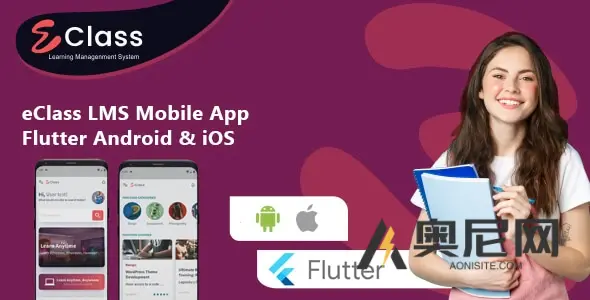 eClass LMS 移动应用程序 v3.7 – Flutter Android & iOS