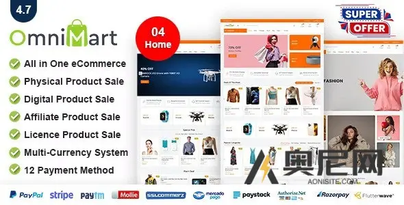 OmniMart v6.0 – 电子商务 CMS |Laravel 电子商务脚本 OmniMart v6.0 – 电子商务 CMS |Laravel 电子商务脚本