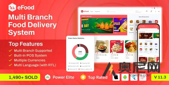 eFood v11.3 – 带有 Laravel 管理面板 + Delivery Man 应用程序的食品配送应用程序