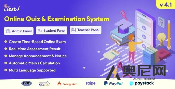 iTest v4.5 – 测验和在线考试系统 iTest v4.5 – 测验和在线考试系统