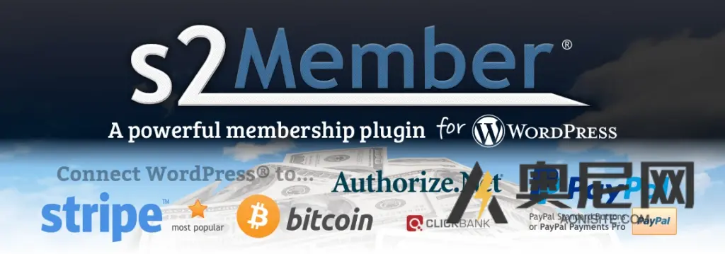 s2会员专业版 v250214