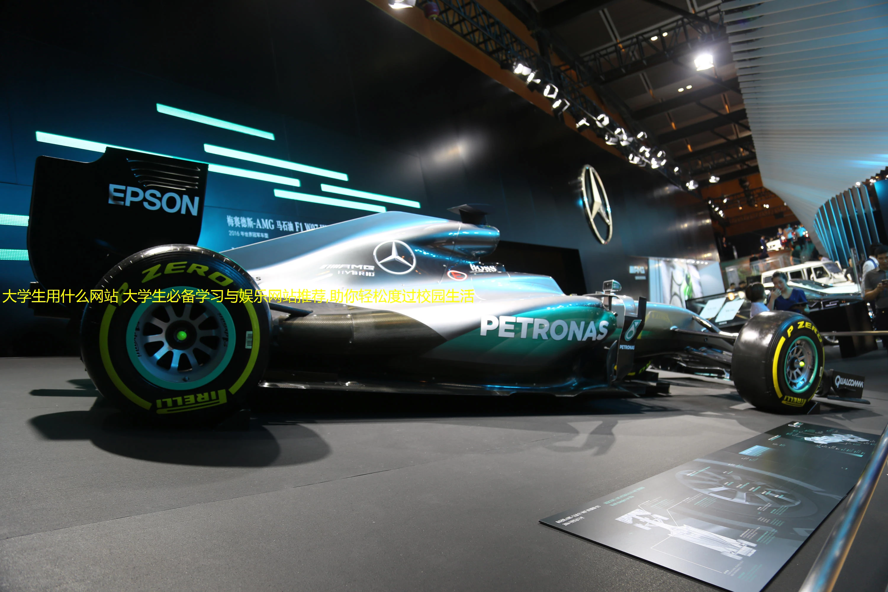 大学生用什么网站 大学生必备学习与娱乐网站推荐,助你轻松度过校园生活