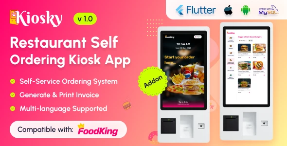 Kiosky v1.0 – FoodKing 的餐厅自助点餐亭应用程序