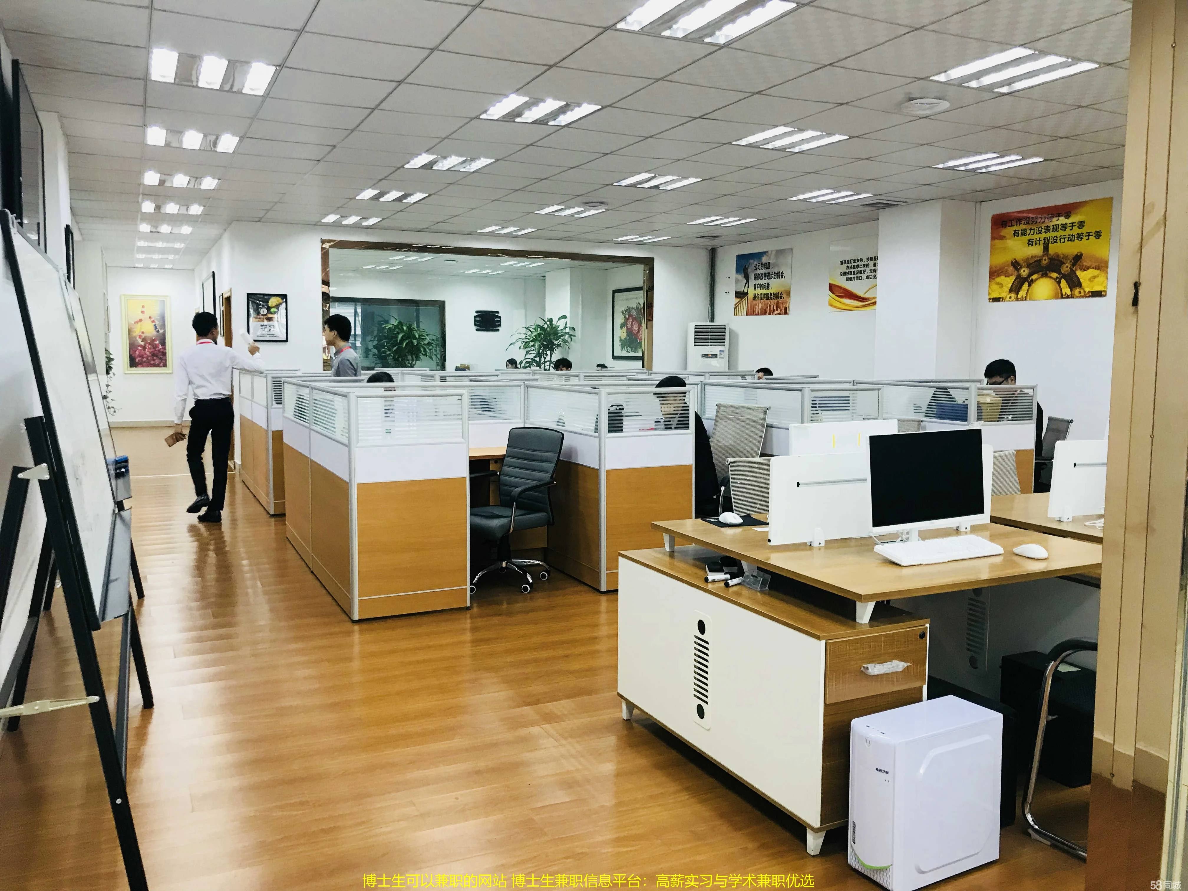 博士生可以兼职的网站 博士生兼职信息平台：高薪实习与学术兼职优选