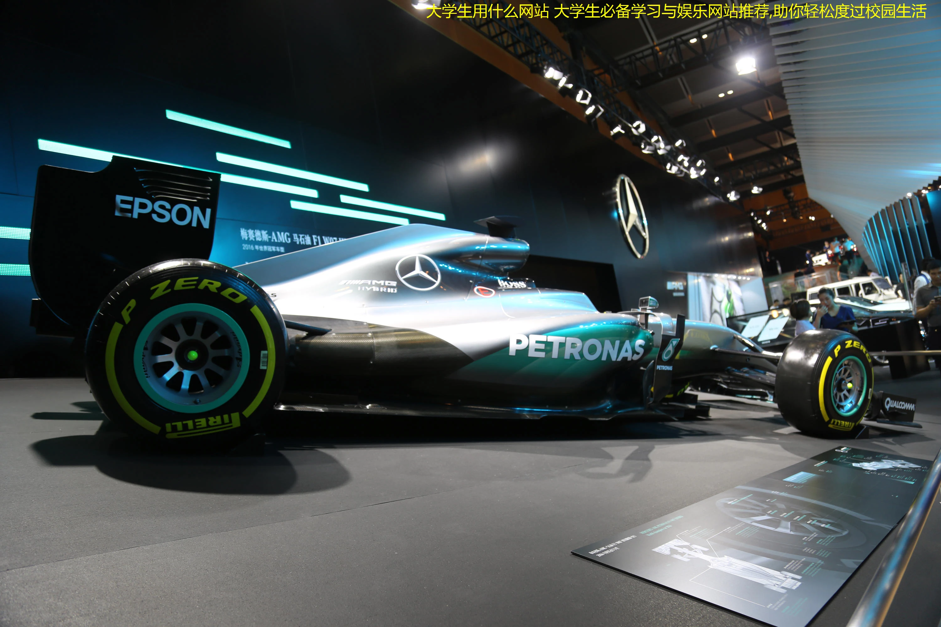 大学生用什么网站 大学生必备学习与娱乐网站推荐,助你轻松度过校园生活