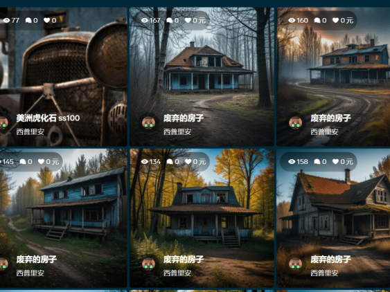 ImagePress-WordPress 全功能模块化图片库插件