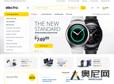 Electro 主题汉化版 -电子电器商店WooCommerce主题