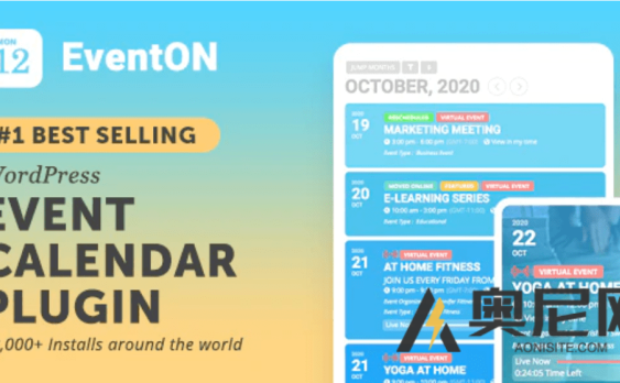 EventOn 汉化版 -WordPress活动日历插件+ 附加功能组件