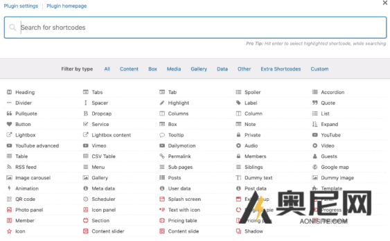 Shortcodes Ultimate 汉化版-WordPress终极简码插件(含功能扩展插件）