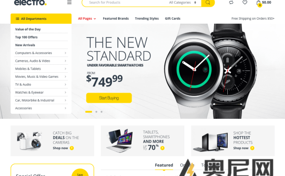 Electro 主题汉化版 -电子电器商店WooCommerce主题