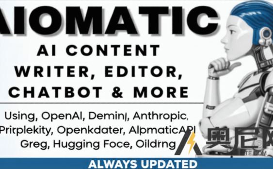 AIomatic 汉化版- 内容生成、编辑、聊天机器人和AI工具包WordPress插件