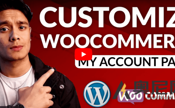 Customize My Account for WooCommerce 汉化版-WooCommerce商城自定义我的帐户插件
