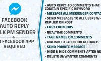 Facebook自动回复和批量私人消息发送器v1.1