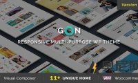 Gon v2.4.3 – 响应式多用途 WordPress 主题