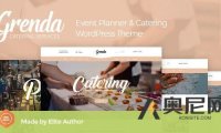 Grenda v2.0.6 – Event Planner WordPress 主题