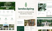 园林绿化 v19.0 – 花园园艺师 WordPress 主题