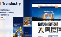 Trendustry v1.1.2 - 工业与制造WordPress主题