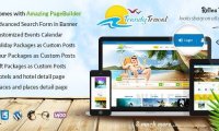 潮流旅游 WordPress v6.3