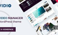 Vidio v1.4.6 – 视频管理器 WordPress 主题