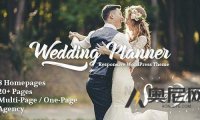 婚礼策划 v6.8 – 响应式 WordPress 主题