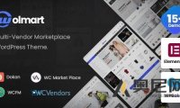 Wolmart v1.8.12 – 多供应商市场 WooCommerce 主题
