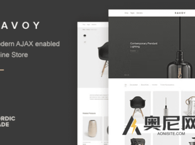Savoy 汉化版-简洁风格AJAX  WooCommerce主题