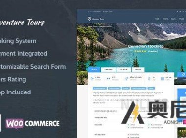 Adventure Tours v5.2.2 – WordPress 旅游/旅游主题