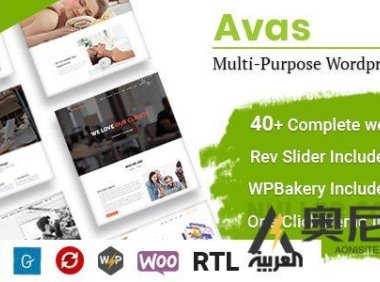 Avas v6.7.14 – Elementor WordPress 主题