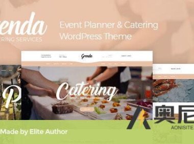 Grenda v2.0.6 – Event Planner WordPress 主题