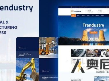 Trendustry v1.1.2 - 工业与制造WordPress主题