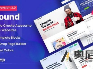 Unbound v2.2.3 – 业务代理多用途主题