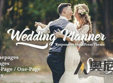 婚礼策划 v6.8 – 响应式 WordPress 主题