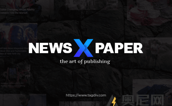 Newspaper 汉化版-WordPress 强大的新闻媒体博客主题(含所有插件)