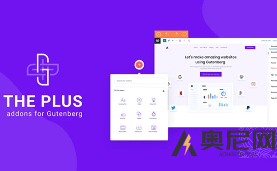 The Plus Addons for Block Editor Pro  汉化版-Gutenberg古腾堡功能增强wordpress插件