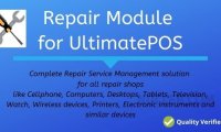 UltimatePOS v3.2 的高级修复模块