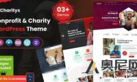 Charityx v1.0.3 - 慈善和非营利WordPress主题