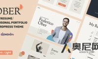 Ober v1.3.3 – CV 简历 WordPress 主题