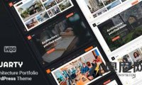Quarty v1.4.8 – 创意建筑组合 WordPress 主题