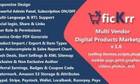 ficKrr v4.3 – 具有订阅的多供应商数字产品市场