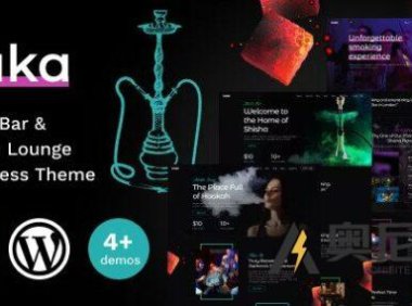 Huka v1.10 – 水烟酒吧和水烟酒廊WordPress主题
