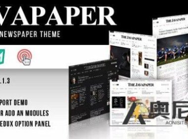 Javapaper v1.7 – 经典报纸主题