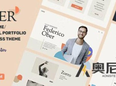 Ober v1.3.3 – CV 简历 WordPress 主题