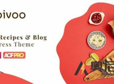 Pivoo v1.3 - 食品与食谱博客WordPress主题