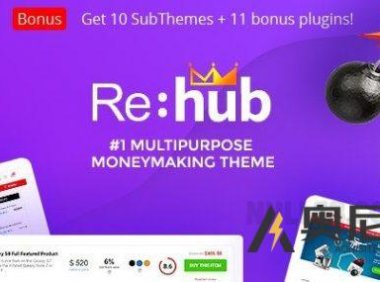 REHub v19.8.8 – 价格比较，多供应商市场 WordPress 主题