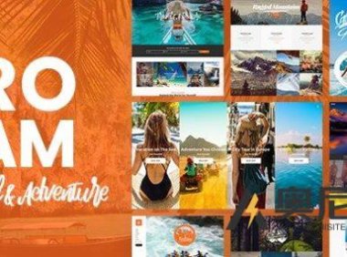 漫游 v2.1 – 旅行与旅游主题